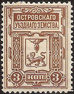 Zemstvo - Karkov-Ostrov ostrov Chuchin 35 Schmidt 49 Chuchin 36 Schmidt 44 Chuchin 0 Chuchin 1 Schmidt 2 Chuchin 2 Schmidt 1 Chuchin 1 Schmidt 1 Chuchin 1 Chuchin 2 Schmidt 2 Chuchin 3 Schmidt 4 Chuchin 0 Chuchin 1 Schmidt 1 Chuchin 2 Schmidt 2 Chuchin 4 Schmidt 4 Chuchin 5 Schmidt 5 Chuchin 6 Schmidt 7 